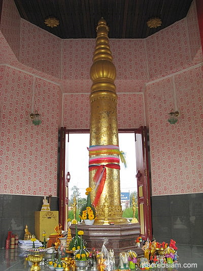 Phitsanulok City Pillar (Lak Muang)