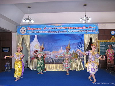 City Pillar Shrine (San Lak Muang) dancers Bangkok