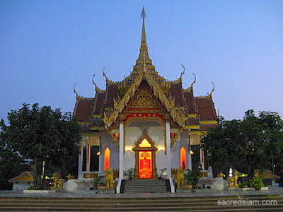 City Pillar Shrine (San Lak Muang) Ubon Ratchathani