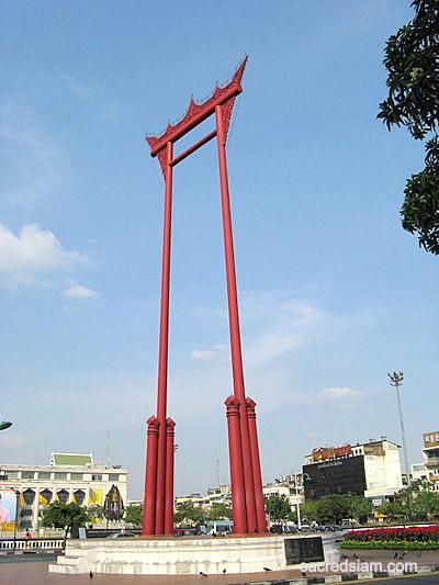 Giant Swing (Sao Ching Cha) Bangkok