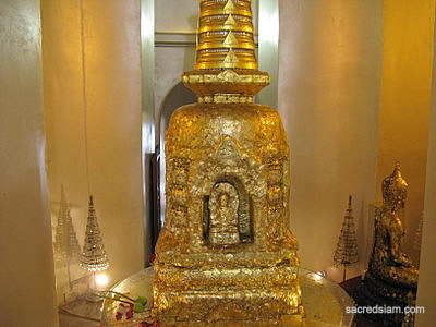 Wat Saket Golden Mount Buddha relics
