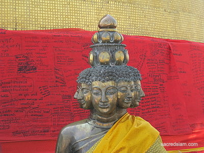 Wat Saket Golden Mount Nine-faced Buddha