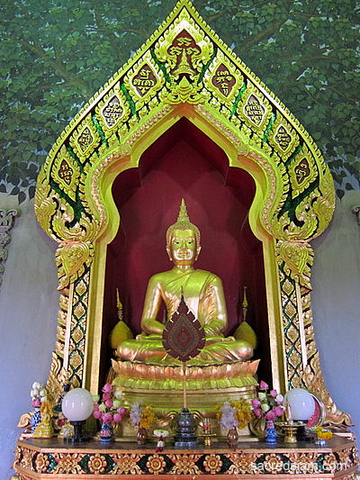 Phra Pathom Chedi Nakhon Pathom Nirantaray Buddha