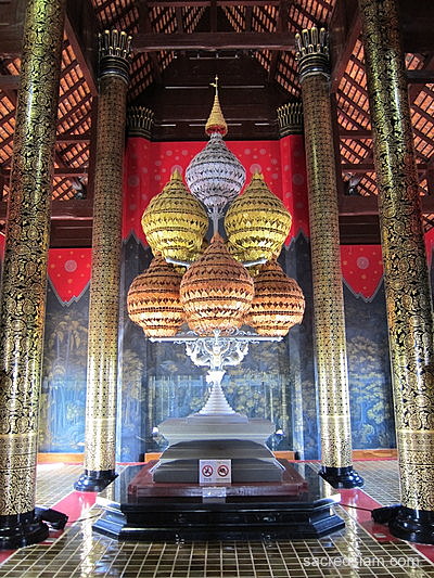 Chiang Mai Ratchaphruek Hor Kham Tree of Ten Kingly Virtues