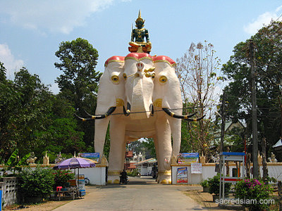 Wat Ban Na Muang Ubon Ratchathani Erawan