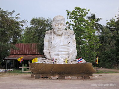 Samut Songkhram Amphawa Wat Bang Kaphom viharn