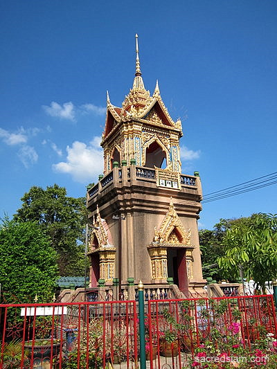Wat Chong Nonsi bell tower