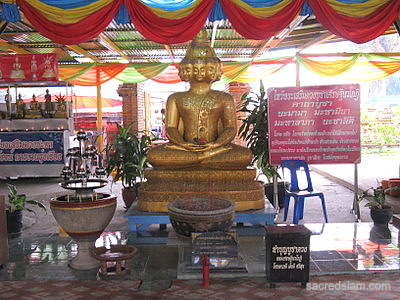 Wat Na Phra Men Ayutthaya Setthi Nawakot