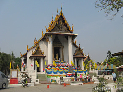 Wat Na Phra Men Ayutthaya ubosot