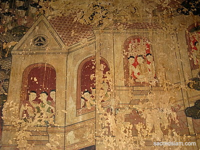 Wat Na Phra Men Ayutthaya wall mural