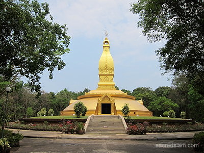 Wat Nong Pah Pong Ubon Ratchathani stupa