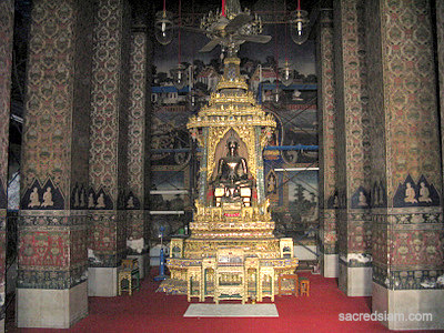Wat Pathum Wanaram Bangkok Phra Soem Saen Buddha