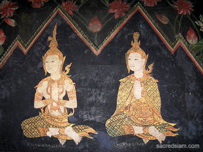 Wat Pathum Wanaram Bangkok mural Supavasa Visaka