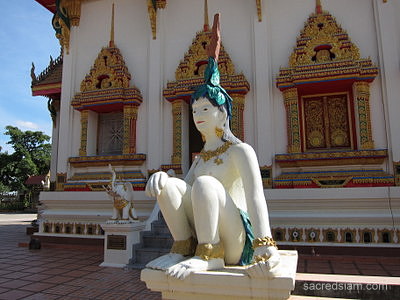Wat Phra In Plaeng Nakhon Phanom nareepol