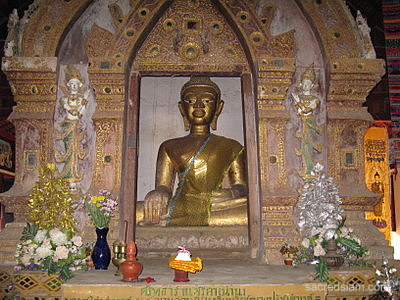 Wat Phra That Khao Noi Nan Buddha