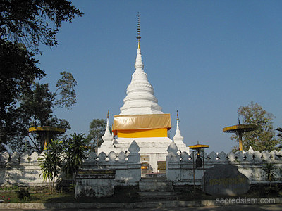 Wat Phra That Khao Noi Nan chedi