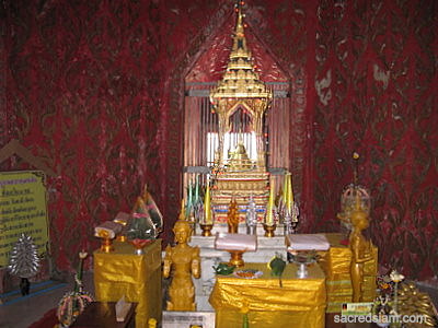 Khon Kaen temples: Wat Phra That Buddha relics