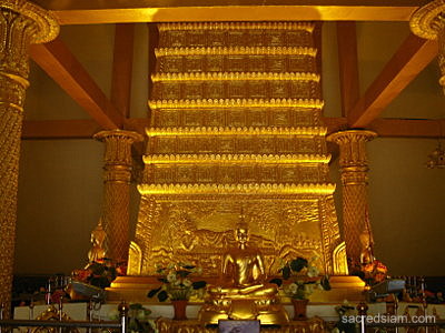 Wat Phra That Nong Bua Ubon Ratchathani inner chedi