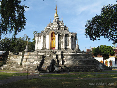 Lamphun temples: Wat Phra Yeun Chedi