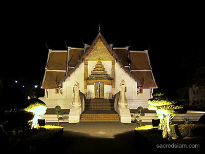 Wat Phumin Nan illuminated