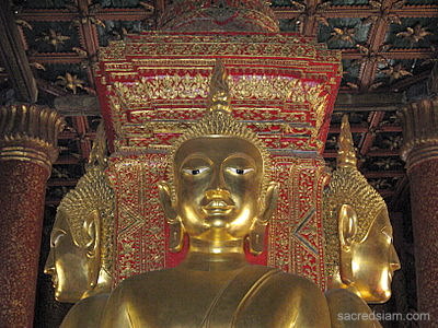 Nan temples: Wat Phumin Buddha