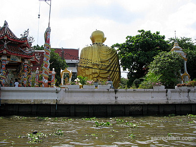 Wat Si Sudaram Bangkok Somdet To