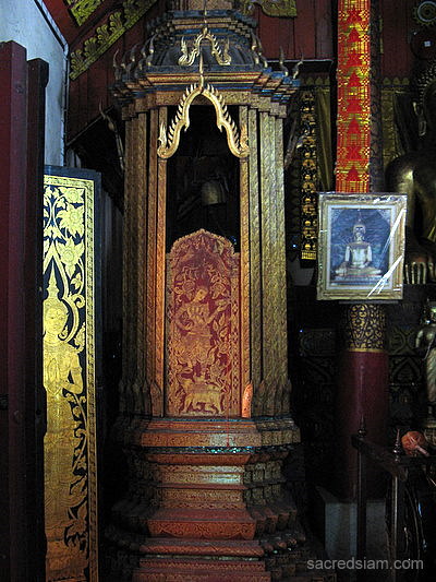 Wat Sri Gerd Chiang Mai viharn