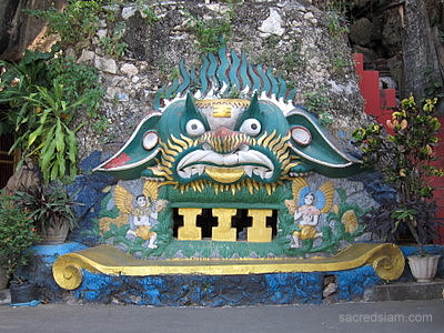 Wat Tham Mungkornthong Cave Kanchanaburi demon