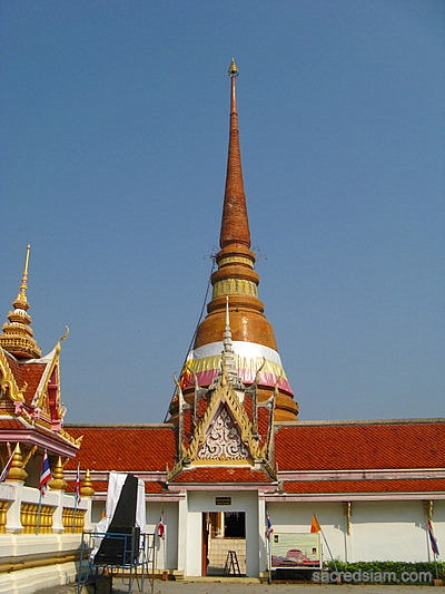 Khon Kaen temples: Wat That chedi