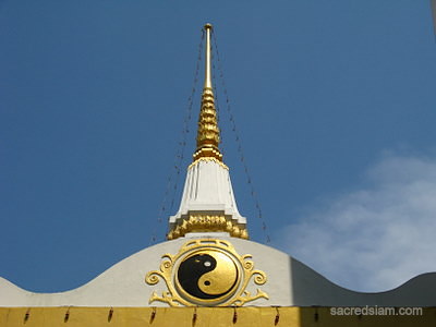 Wat Yannawa yin-yang symbol